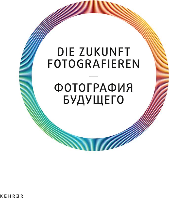 Die Zukunft fotografieren