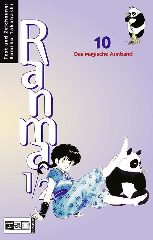 Ranma 1/2 #10