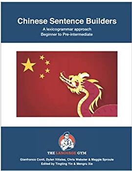 CHINESE SENTENCE BUILDERS - Beginners