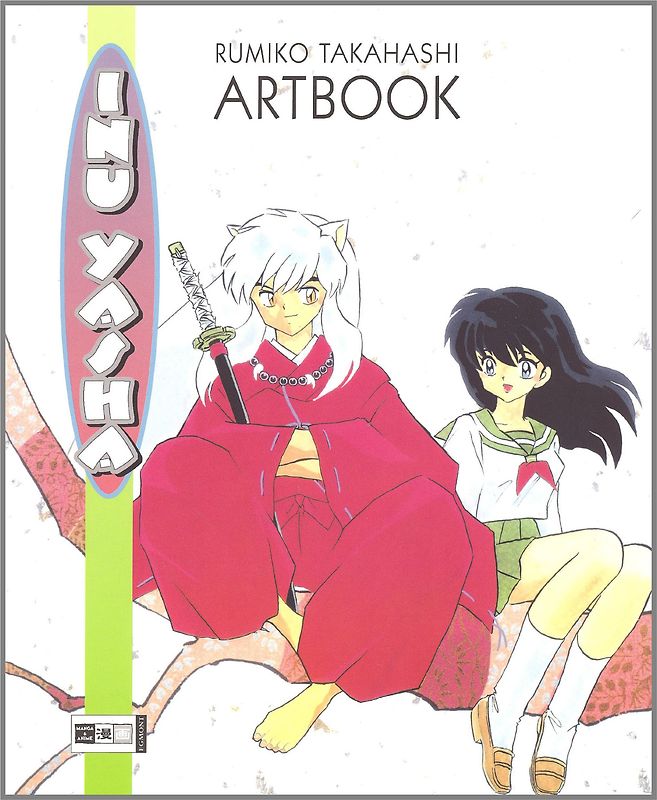 Inu Yasha Artbook