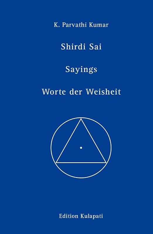 Shirdi Sai Worte der Weisheit