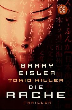 Tokio Killer - Die Rache. Thriller
