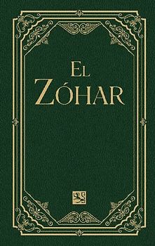 El Zóhar Volume 16