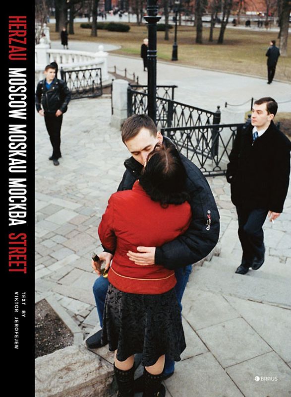 Moscow Moskau Street