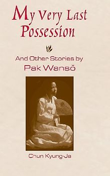 My Very Last Possession and Other Stories