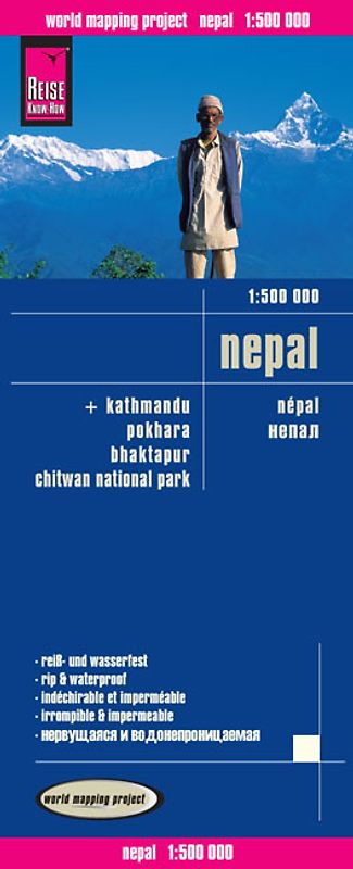 Reise Know-How Landkarte Nepal (1:500.000)