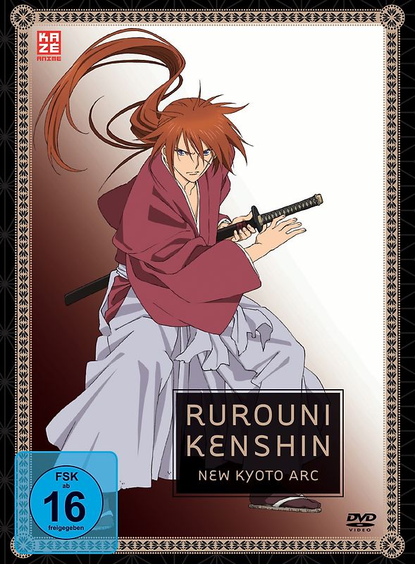 Rurouni Kenshin - New Kyoto Arc (OVA) DVD