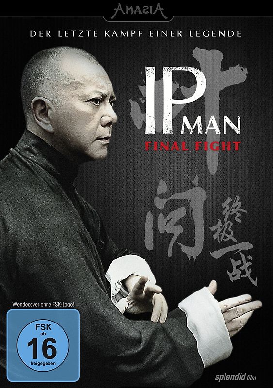IP Man-Final Fight DVD