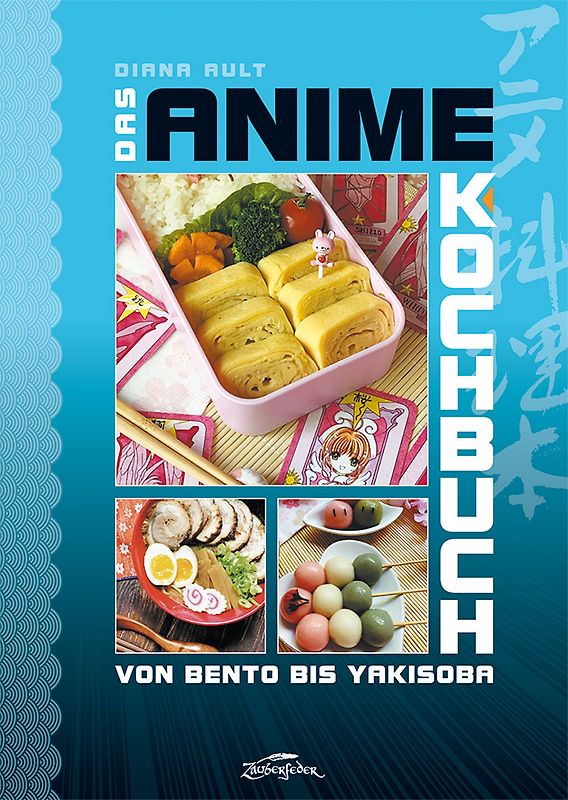 Das Anime-Kochbuch