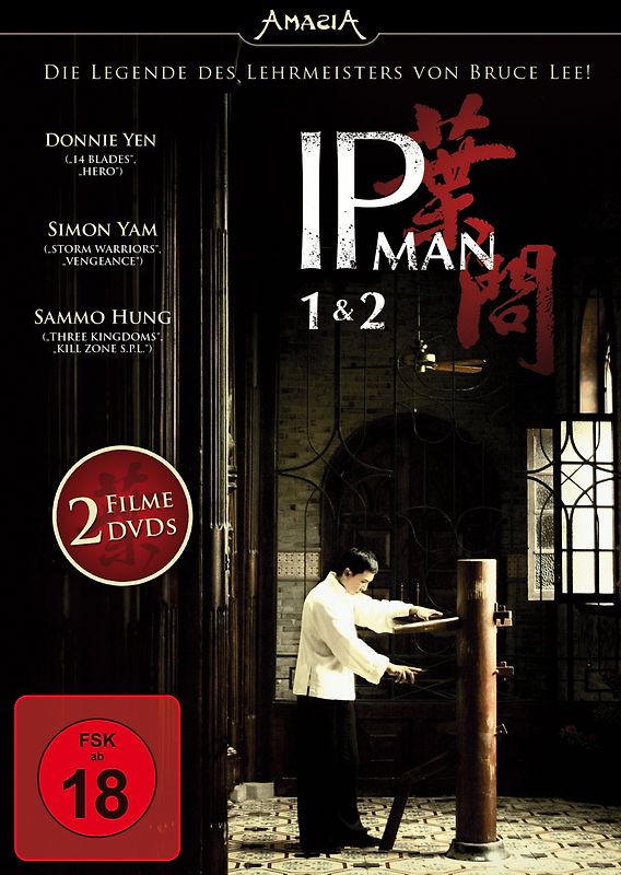 Ip Man 1 & 2 DVD