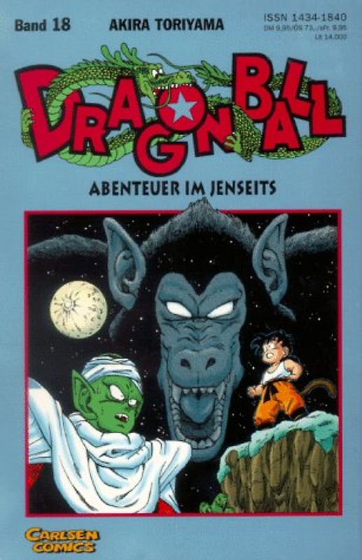 Dragon Ball 18. Abenteuer im Jenseits. Presseausgabe