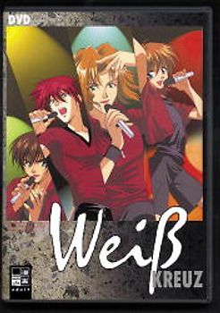 Weißkreuz, Vol. 2 (Ep. 6 - 10) - Takehito Koyasu DVD