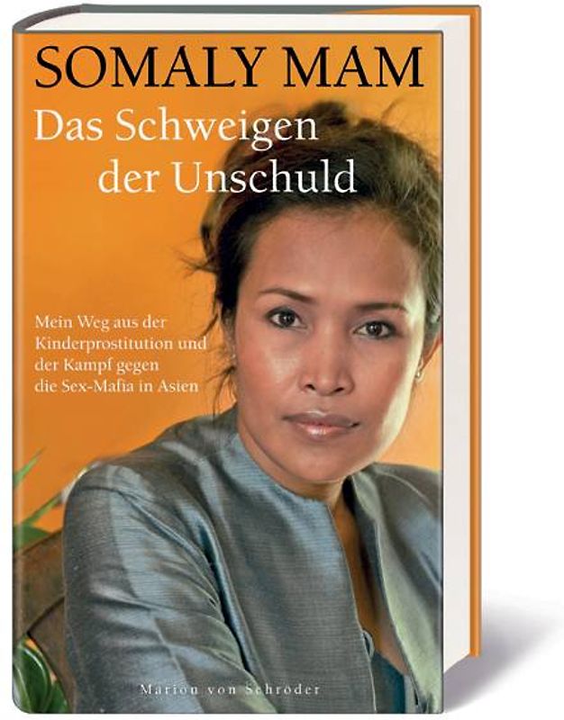 Das Schweigen der Unschuld
