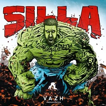 Silla - V.A.Z.H.(Premium Edition)