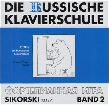 Die Russische Klavierschule. 2 Audio-CDs