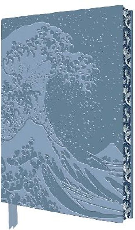 Katsushika Hokusai: The Great Wave Artisan Art Pocket Notebook (Flame Tree Journals)
