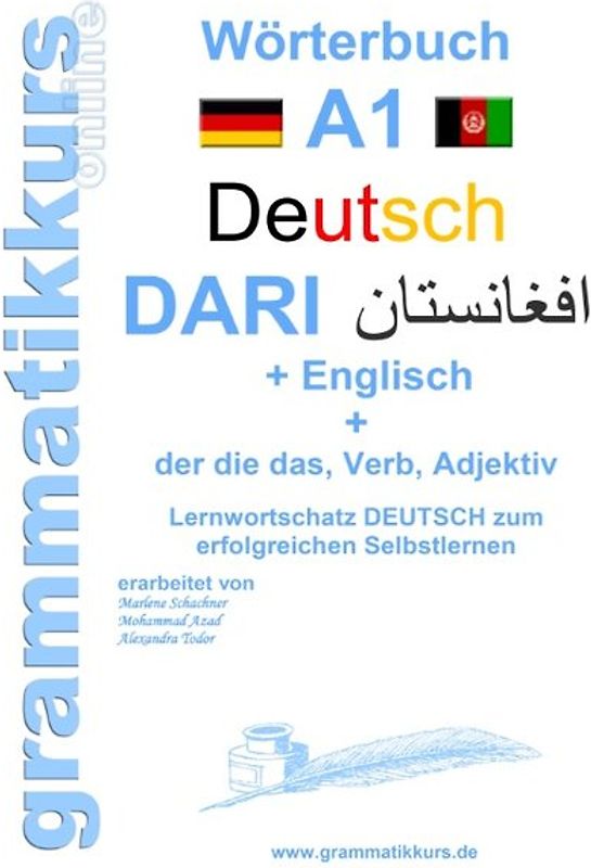 Wörterbuch Deutsch - Dari - Englisch