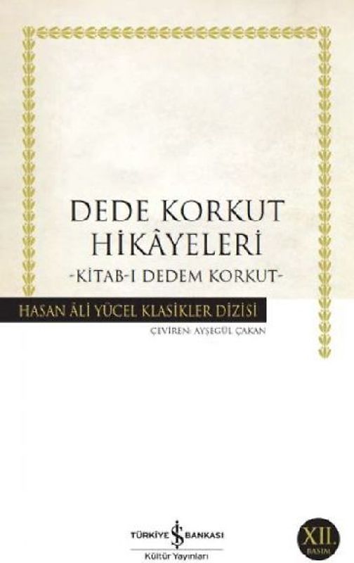 Dede Korkut Hikayeleri