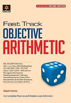 Fast Track Objective Arithmetic (E)