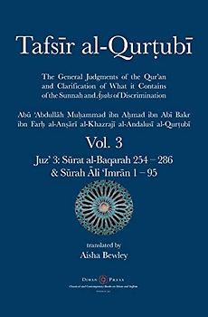 Tafsir al-Qurtubi Vol. 3