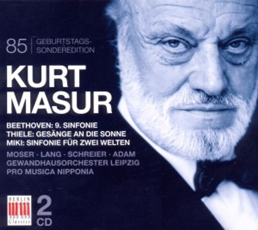 Masur,Kurt - 85th Anniversary Edition