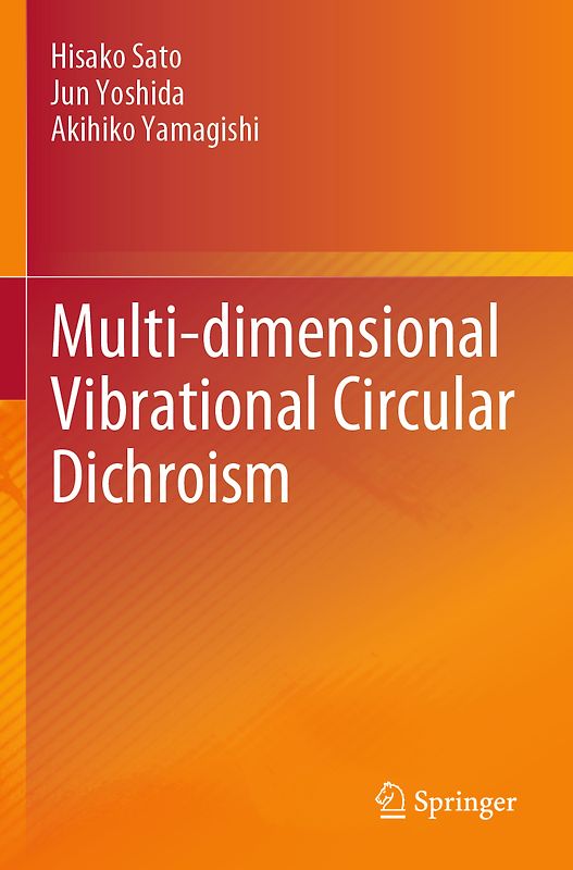 Multi-dimensional Vibrational Circular Dichroism