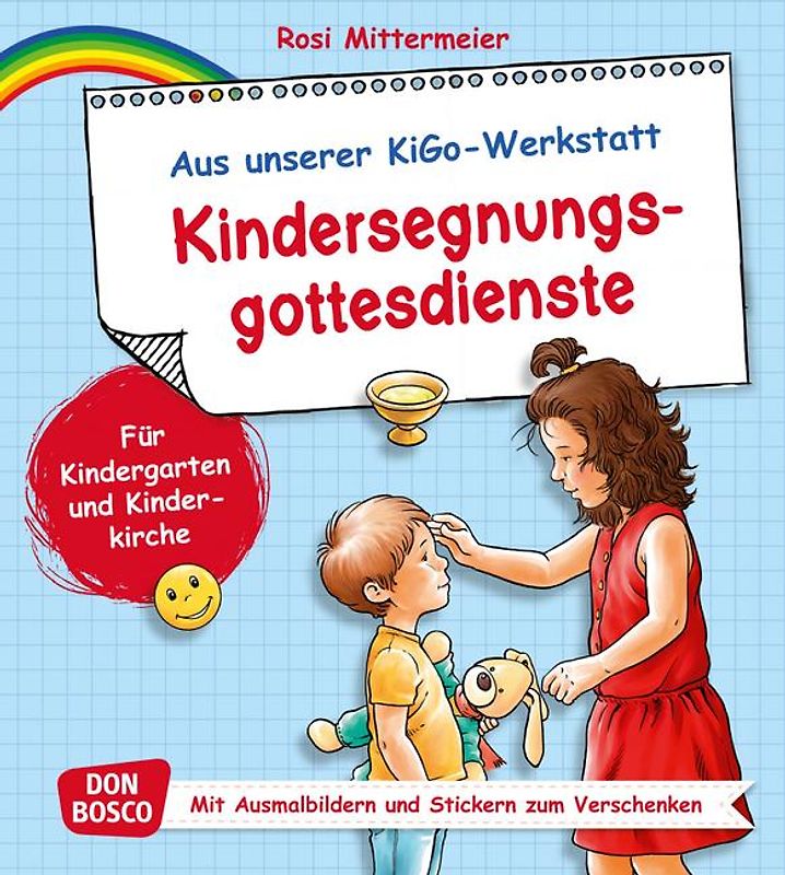 Kindersegnungsgottesdienste