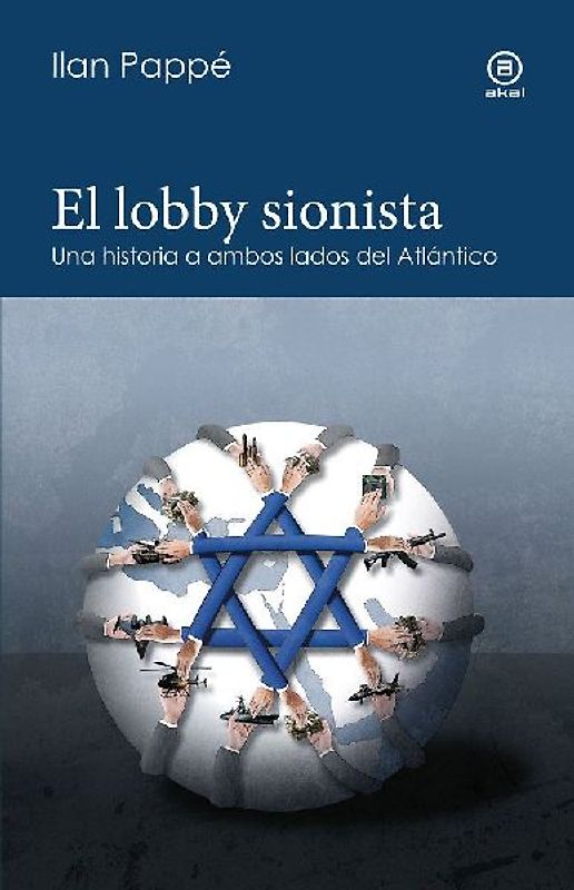 LOBBY SIONISTA