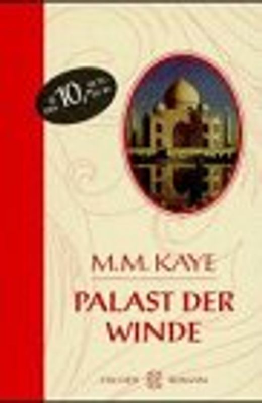 Palast der Winde. - M. M. Kaye
