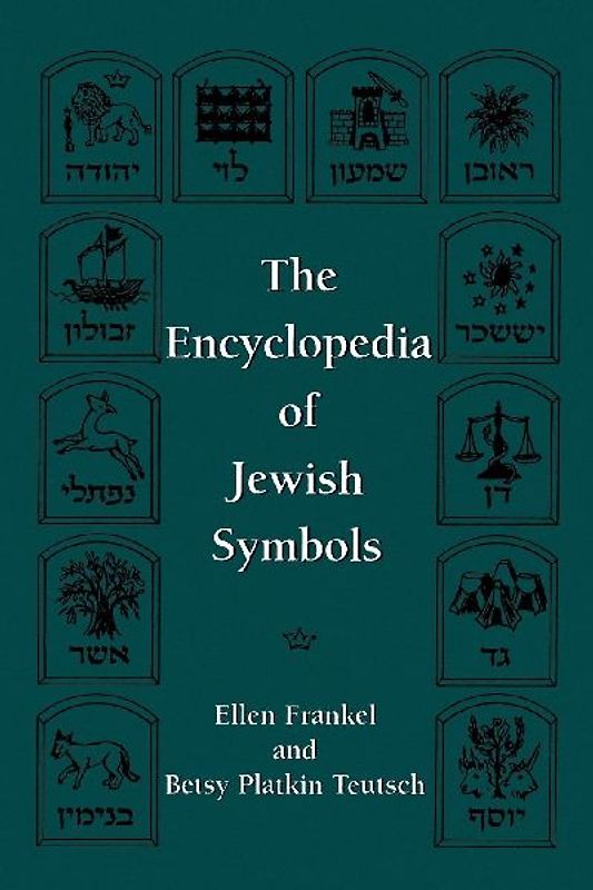 Encyclopedia of Jewish Symbols