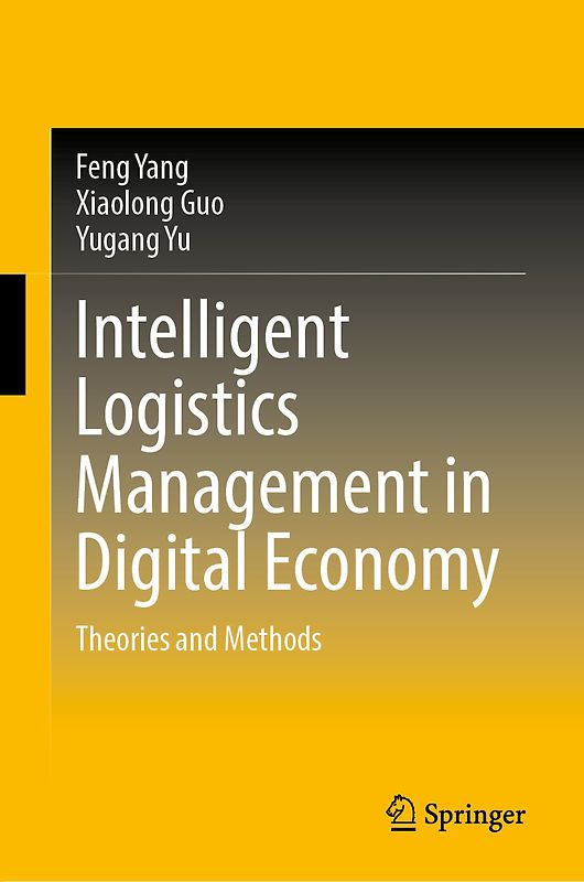 Intelligent Logistics Management in Digital Economy