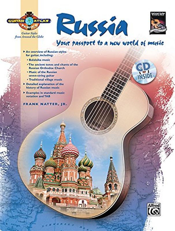 Guitar Atlas: Russia