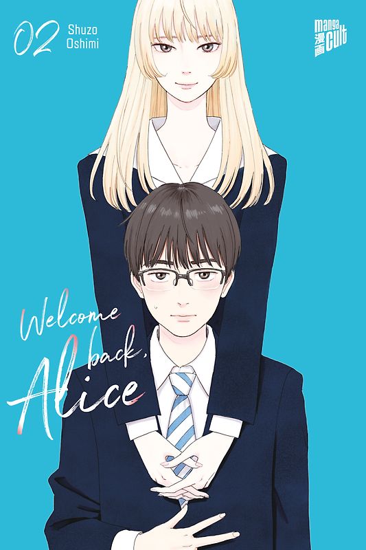 Welcome Back, Alice 2