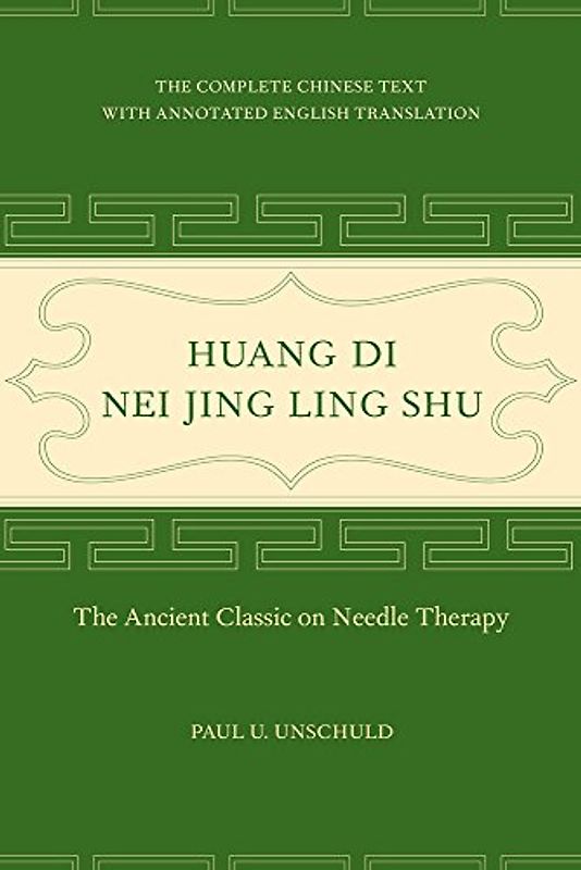 Huang Di Nei Jing Ling Shu