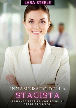 Innamorato della Stagista