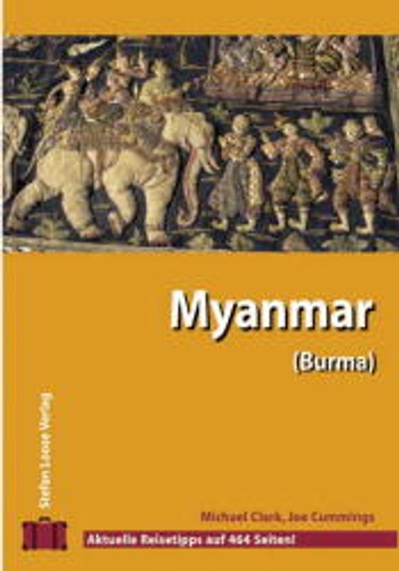 Myanmar /Burma