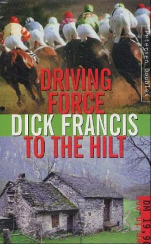 Driving Force /To the Hilt