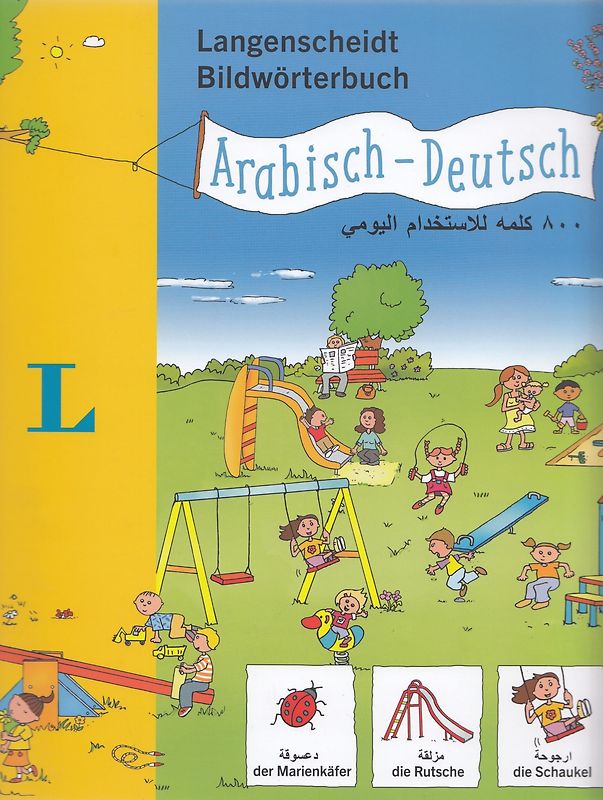 Langenscheidt Bildwörterbuch Arabisch - Deutsch - für Kinder ab 3 Jahren