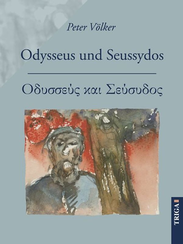 Odysseus und Seussydos