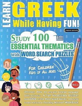 LEARN GREEK WHILE HAVING FUN! - FOR CHILDREN