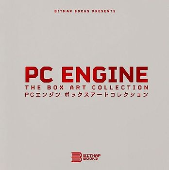 PC Engine: The Box Art Collection