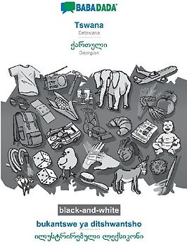 Tswana - Georgian (in georgian script), bukantswe ya ditshwantsho, BW