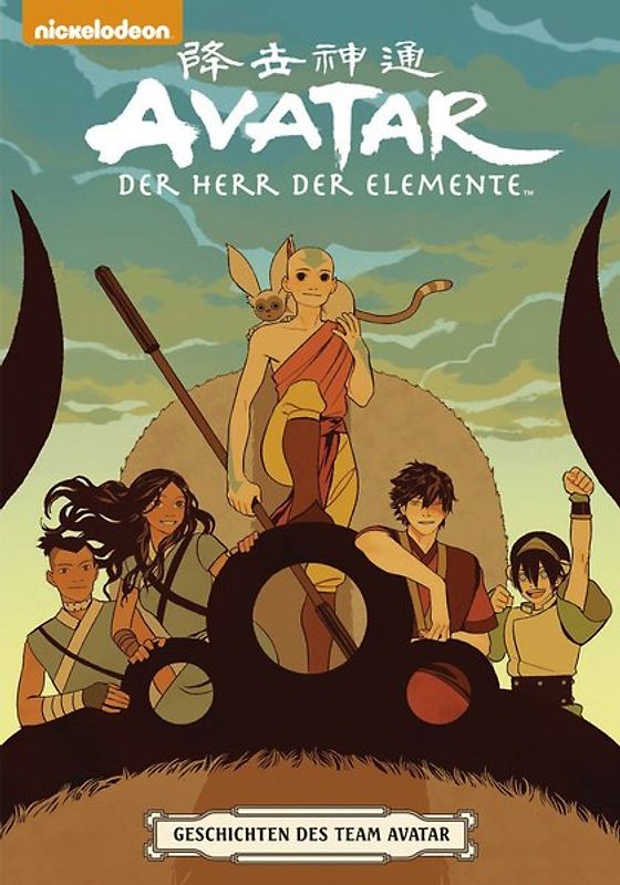 Avatar – Der Herr der Elemente: Geschichten des Team Avatar
