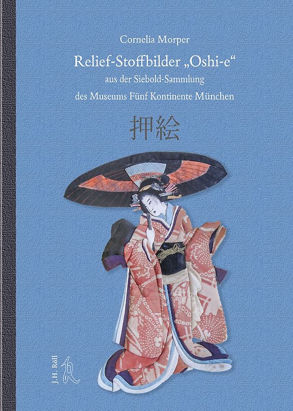 Relief-Stoffbilder "Oshi-e" aus der Siebold-Sammlung