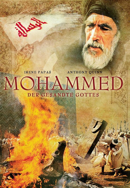 Mohammed: Der Gesandte Gottes DVD