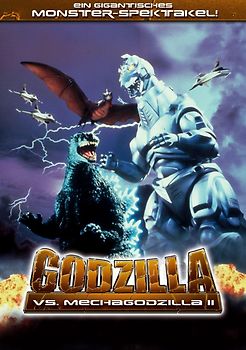 Godzilla vs. Mechagodzilla II DVD
