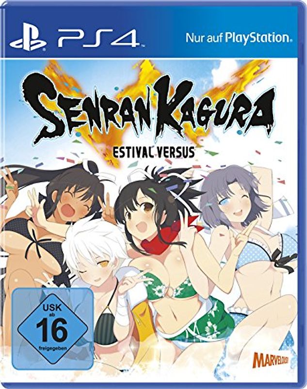 Senran Kagura Estival Versus PlayStation 4