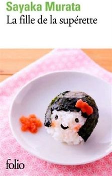 La fille de la superette