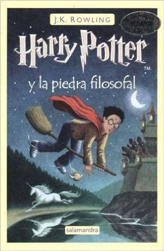 Harry Potter Y La Piedra Filosofal / Harry Potter And the Sorcerer's Stone - Rowling, J. K.