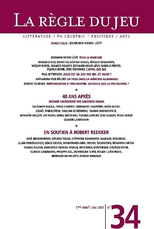 La règle du jeu n°34